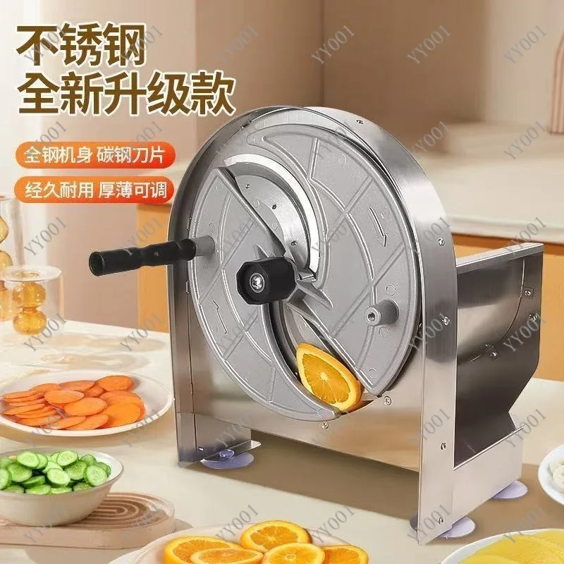 Manual Stainless Steel Slicer Multifunctional Large Size Fruit Vegetable Cutter Potato Slicing Tool