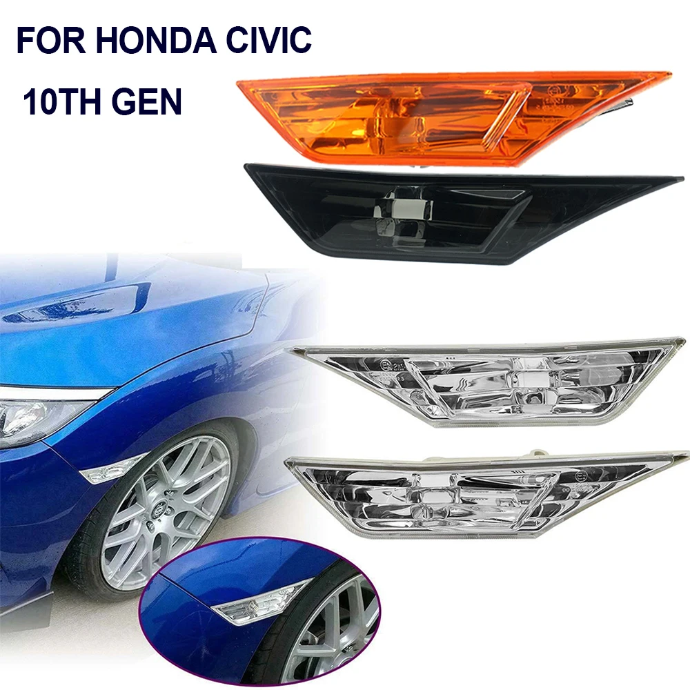 Smoked Clear Side Marker Lamp Lens For 2016-2021 10th Gen Honda Civic Sedan/Coupe/Hatchback Signal Marker Lights Bulb Amber