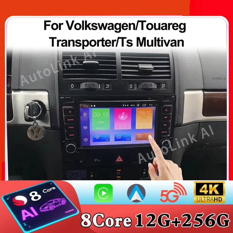 Android 15 For VW Volkswagen Touareg 7L Multivan T5 Carplay Android-Auto 7inch Multimedia Video Player WIFI 5G Touch Screen RDS