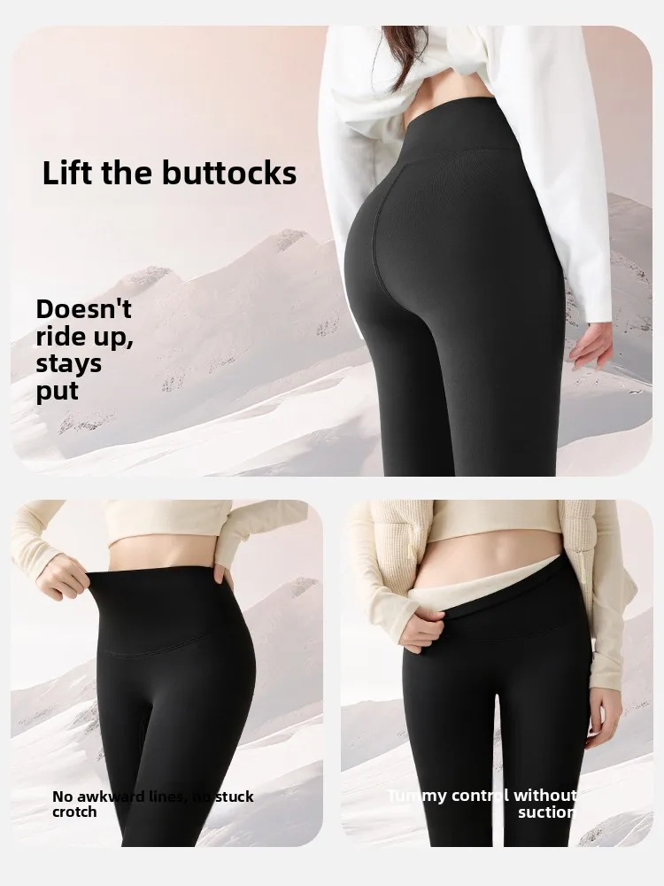 Spor Pantalones de yoga Thiened de cintura alta Invierno Cálido Fce Sin líneas visibles Cómodo Sl Cintura alta Control de barriga