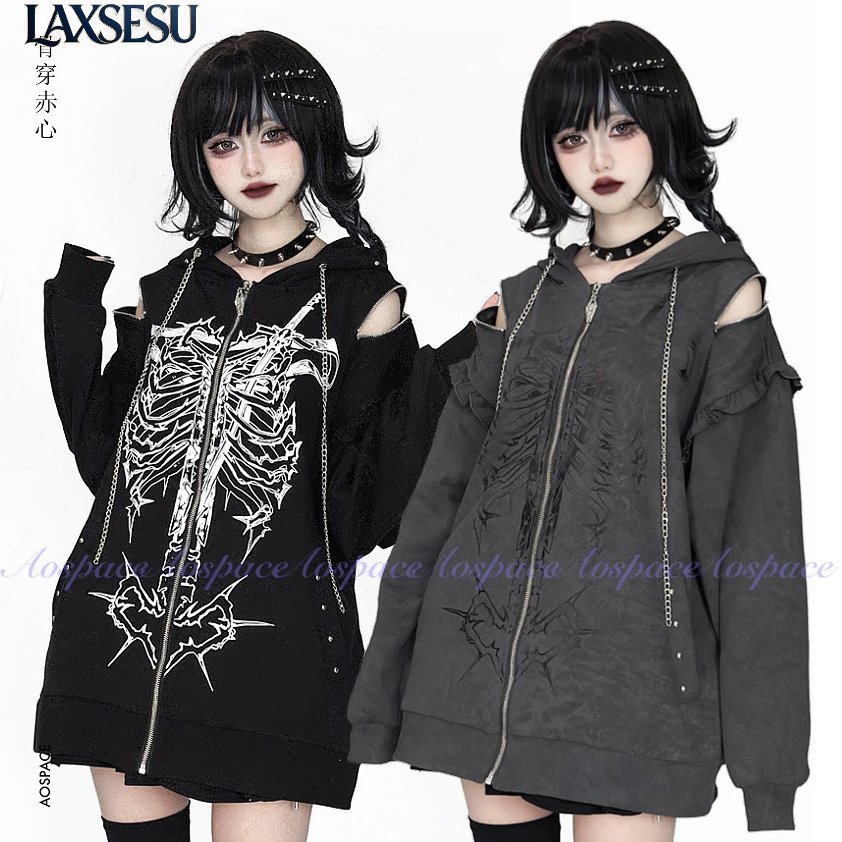 Women's Coats Autumn Y2k Subculture Dark Style Loose Coat Long Sleeved Top Off Shoulder Chain Hooded Jacket for Women
