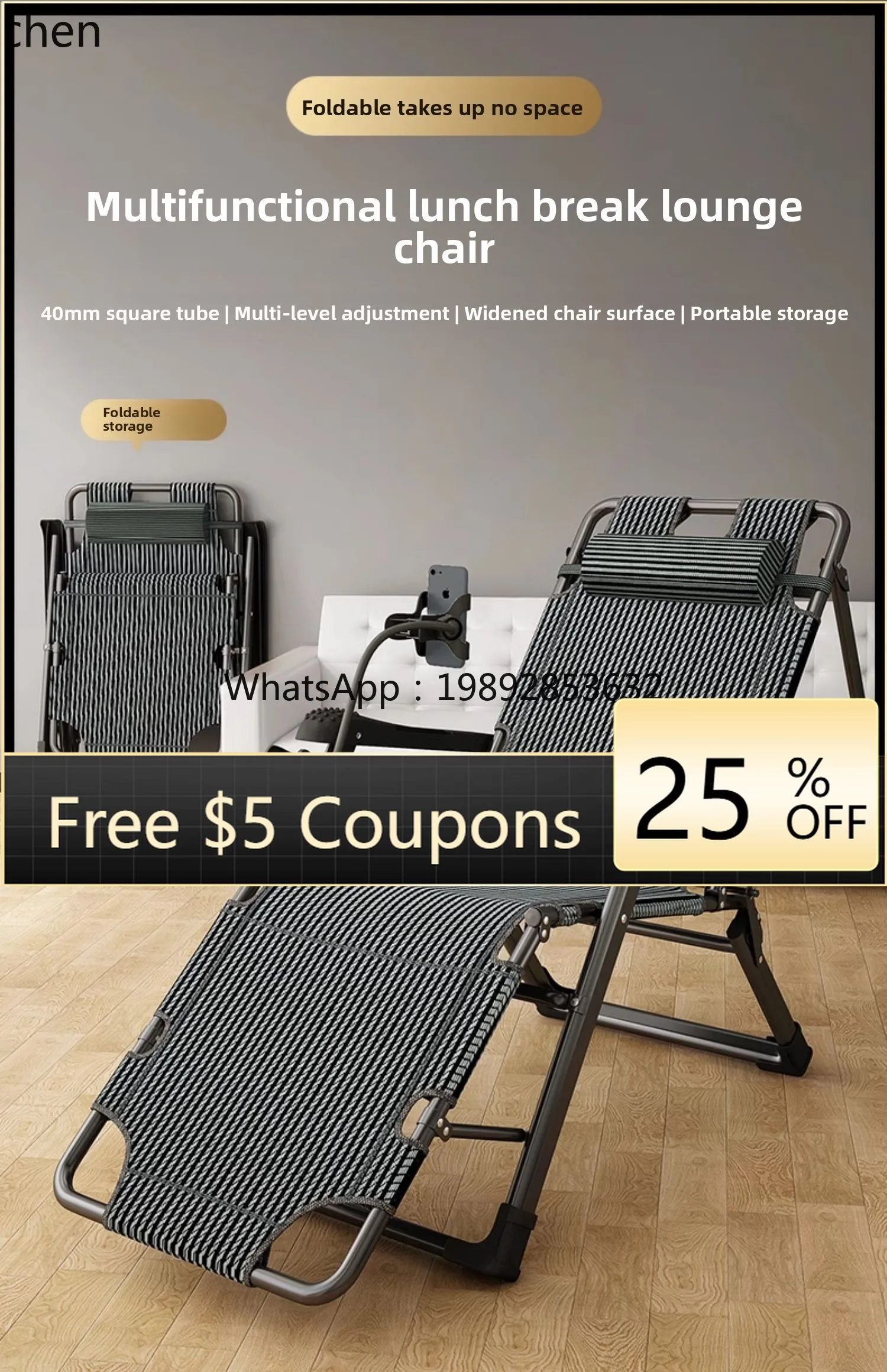 

U3 lunch break folding reclining chair back chair office reclining dual-purpose nap bed balcony leisure