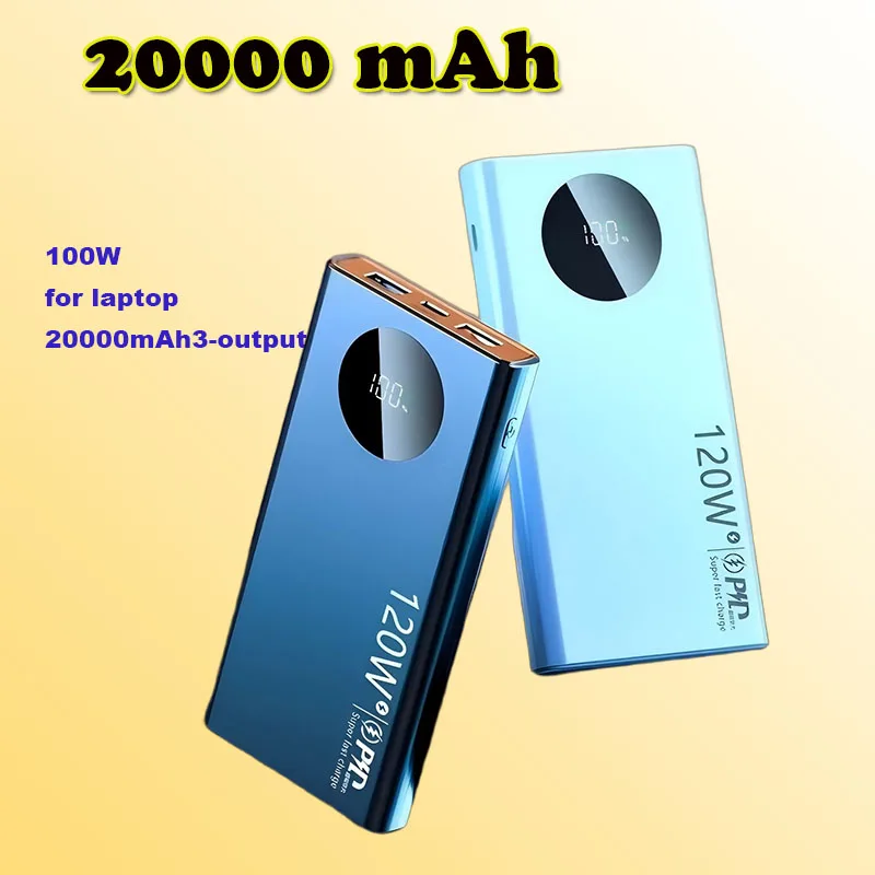 

Портативное зарядное устройство 120W 50000mAh с быстрой зарядкой, высокой емкостью и цифровым дисплеем для iPhone и Huawei