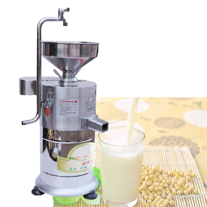 Commercial Soybean Juicer Soy Milk Grinding Machine Kitchen Grain Grinder Automatic Separated Soybean Milk Machine