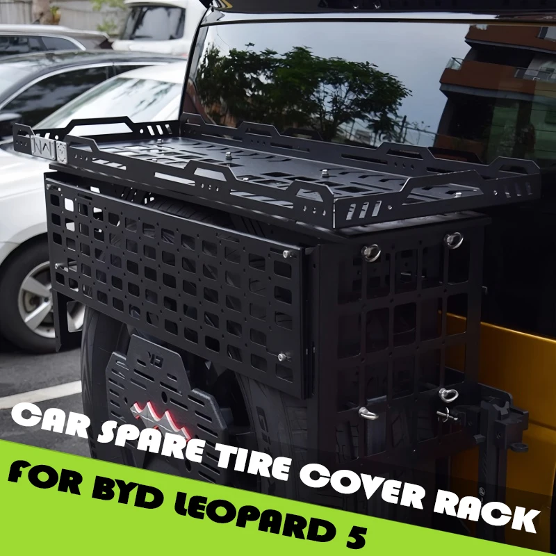 Car Spare Tire Cover Rack Fit for BYD Leopard 5 Modified Auto Tailgate Tire Expansion Platform Storage Rack Car Upgrade Parts