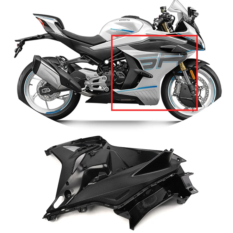 FOR CFMOTO L&R Radiator Inner Shield 450SR 450SRS CF400-6 SR450 Inner Plate Guard Motorcycle Accessories Original Parts