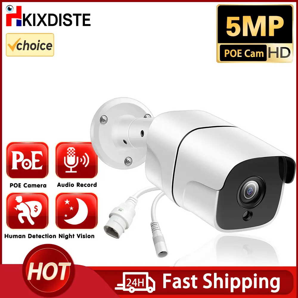 

POE 5MP IP Camera POE Outdoor Waterproof H.265 Security Surveillance Bullet CCTV Camera Motion Detection Night Vision IP Camera