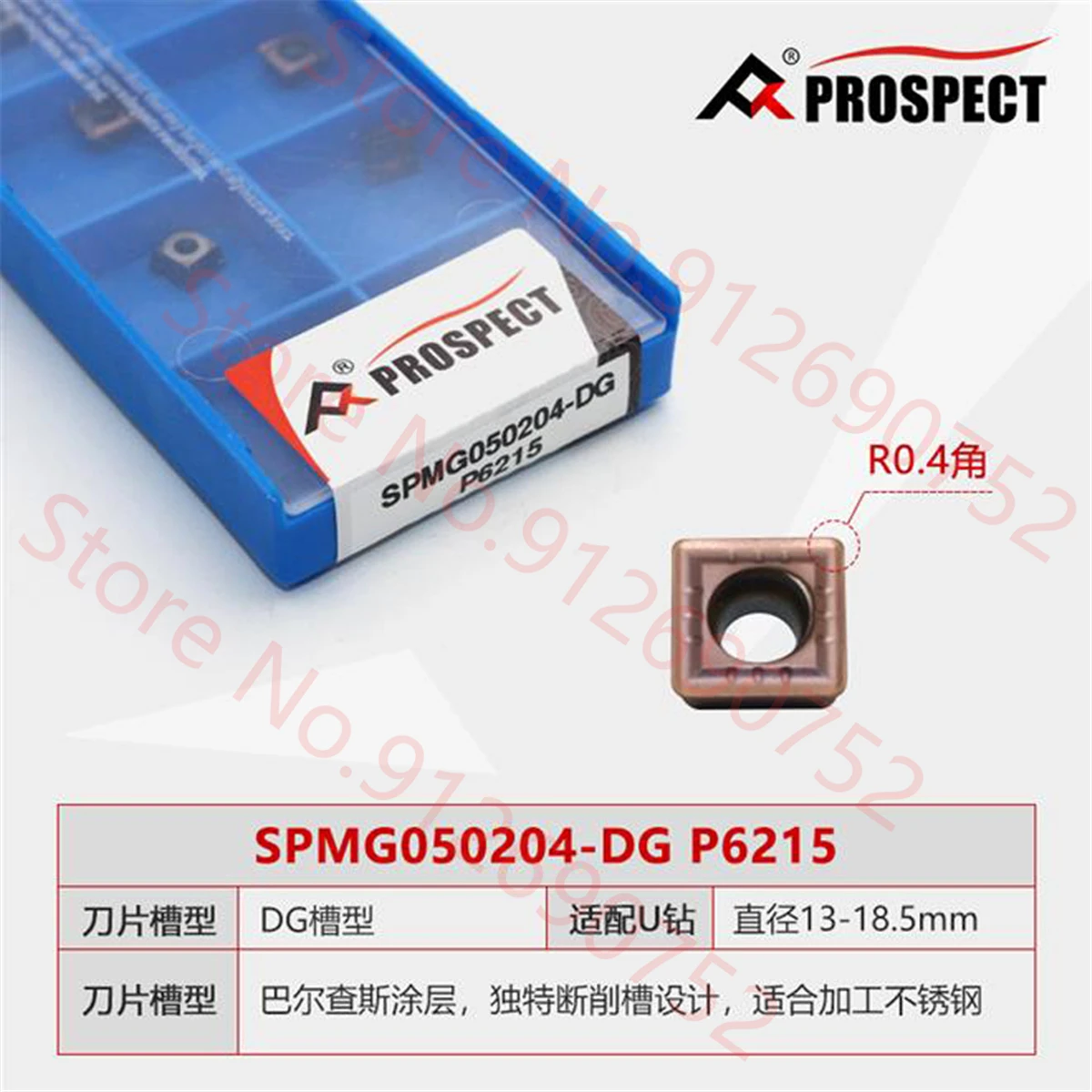 PROSPECT SPMG050204 SPMG060204 SPMG07T308 SPMG090408 SPMG110408 SPMG140512-DG P6205 P6215 P6522 P6320 Carbide Insert SPMG Insert view 3