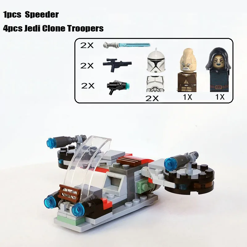 ثلاثي-درويد مشاية معركة مستنقع لبنات البناء مع شخصيات صغيرة ، حزمة سبيدر ، ألعاب نموذجية ، دروبشيب ، هدايا عيد الميلاد ، جديدة