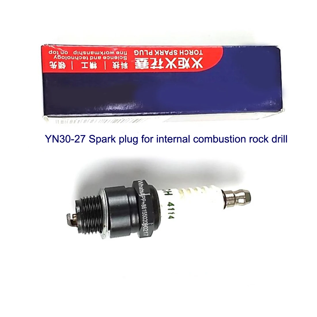 Internal combustion rock drill YN30A-27C-A-P wind gun motorcycle drill accessories spark plug