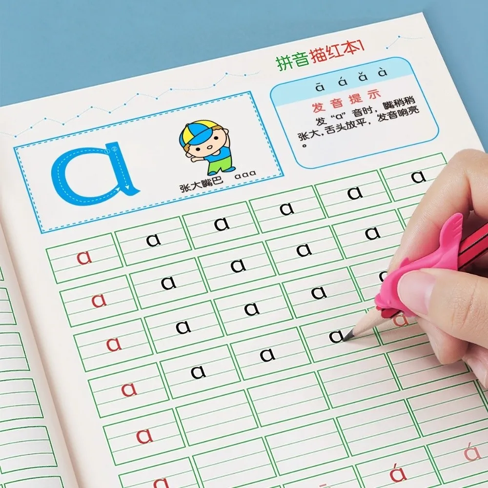 Educational Alphabet and Number Writing Practice Book Add and Subtract Writing Practice Tracing Workbook Lines Book Kids