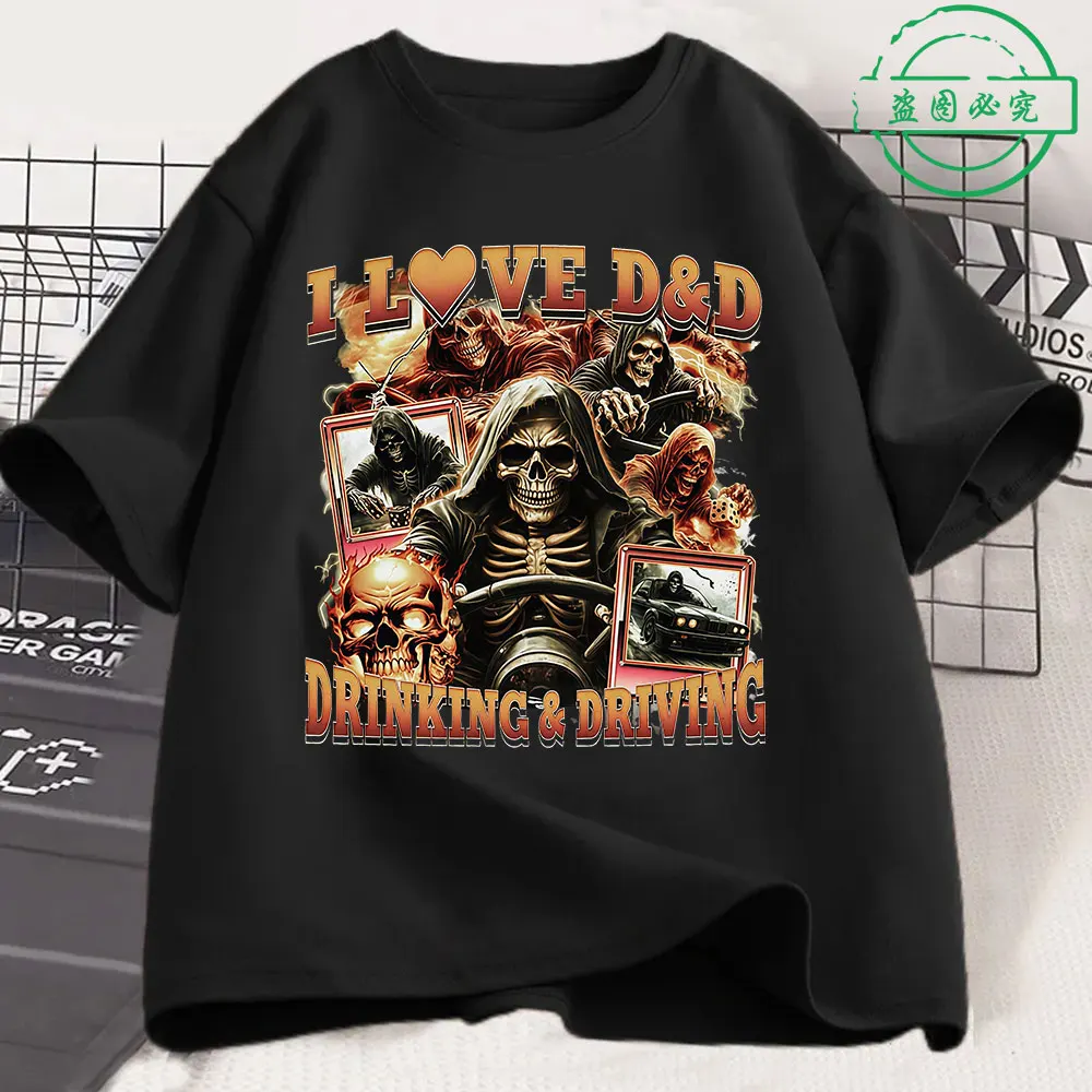 I Love D D Drinking Driving Funny Skeleton Meme T Shirts Men Women Clothing Cotton Oversized Short Sleeve T-shirts Streetwear