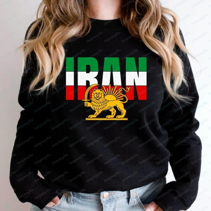 Iran Löwen-Sonnen-Flaggen-Sweatshirt Persisches Kulturerbe Rundhalspullover Traditioneller Shir Khorshid Pullover Patriotischer Iran-Sweater Oberteil
