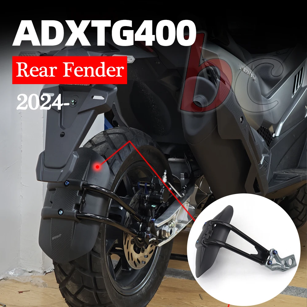

For SYM ADXTG400 ADXTG 400 2024 Rear Fender motorcycle accessories