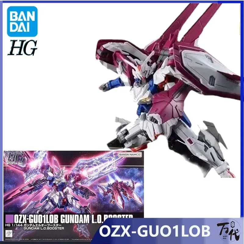 

BANDAI ANIME HG 1/144 OZX-GUO1LOB GUNDAM LOBOOSTER MOBILE REPORT GUNDAM ASSEMBLY MODEL KIT HIGHLY PLAYABLE ASSEMBLY TOYS