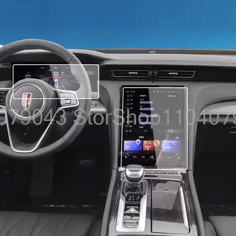 Tempered Glass Scre…