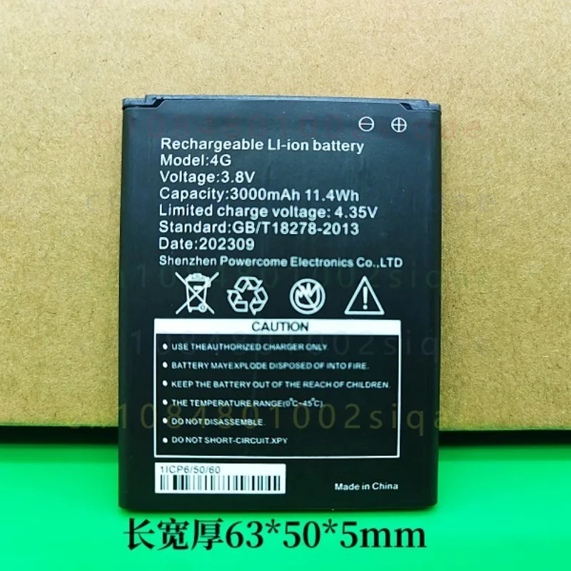 1PCS FOR COHN Replacement Battery & Charger for Xinxun MF32 WR800 4G Portable WiFi Router 505060