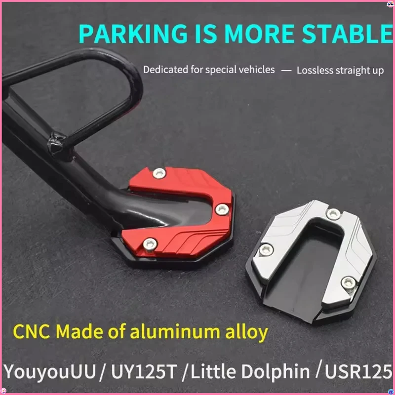 

Аксессуары для скутера, мотоцикла, удлинитель для ног, опорная пластина, алюминиевый сплав, подставка для мотоцикла, велосипеда, удлинитель, боковая подставка для ног