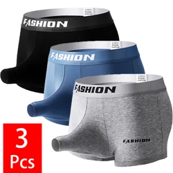 3PCS/lot Men Boxer Shorts Breathable Underwear Male Bulge Big Penis Pouch Elephant Nose Panties Sexy Seamless Cotton Underpants