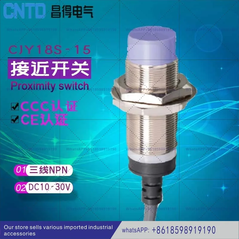 Proximity Switch Se…