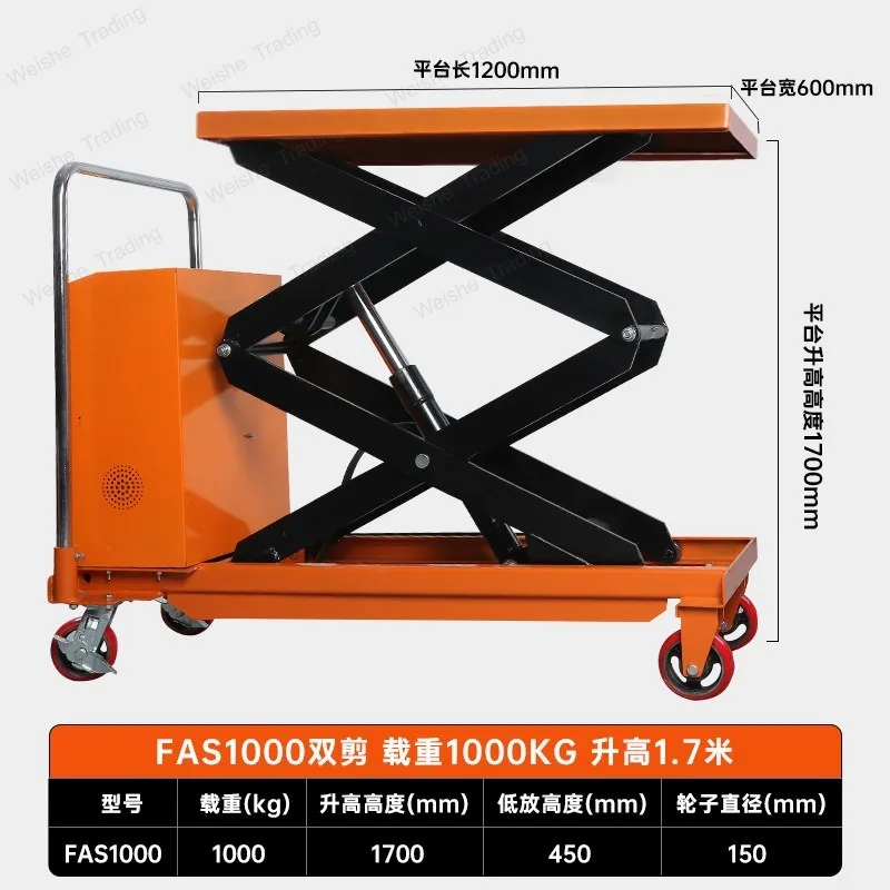 

Manual hydraulic lift truck Electric simple lift table platform truck High quality mobile flatbed truck