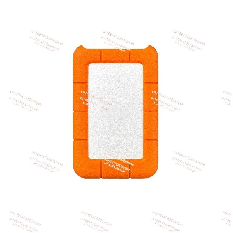 Mobile Hard Disk 5T… - image