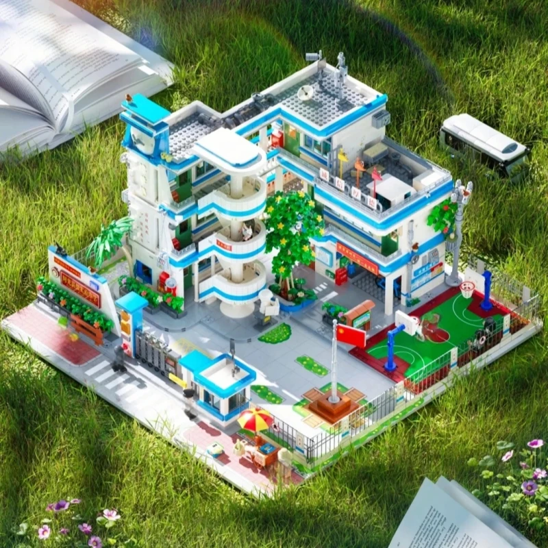 Blocs de construction de Campus vert des années 8090, grand modèle de scène de rue rétro, jouet éducatif, ornements, cadeau de Collection
