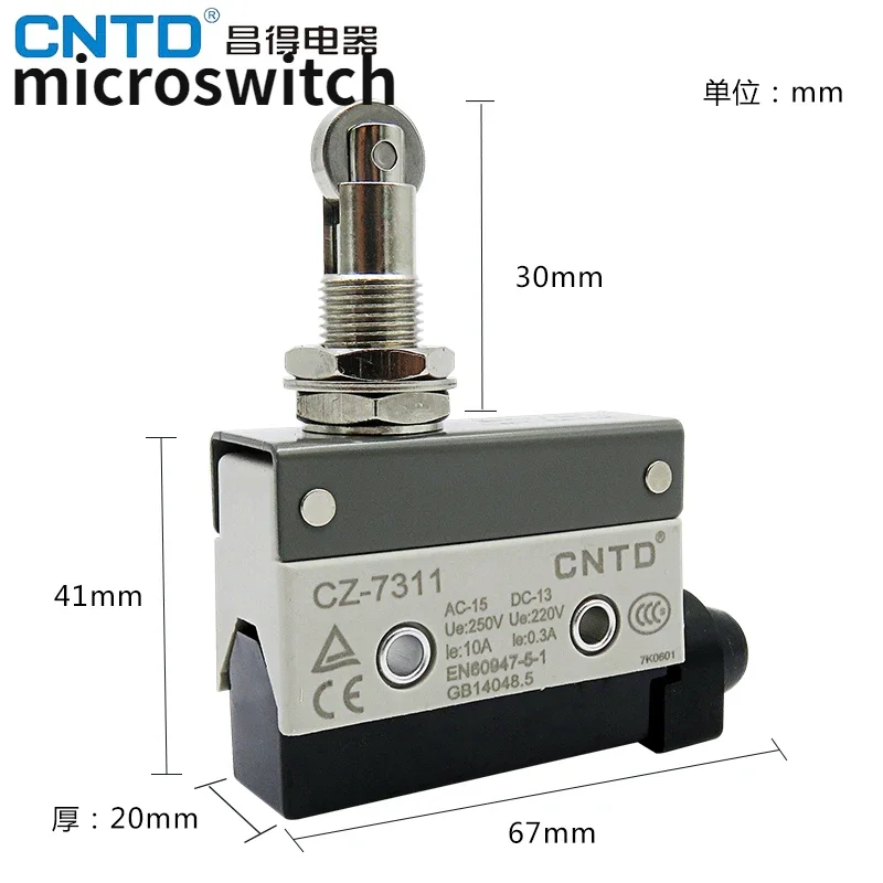 Limit stroke microswitch CZ-7311 Silver contact self-reset TZ-7311 AZ-7311 sensor