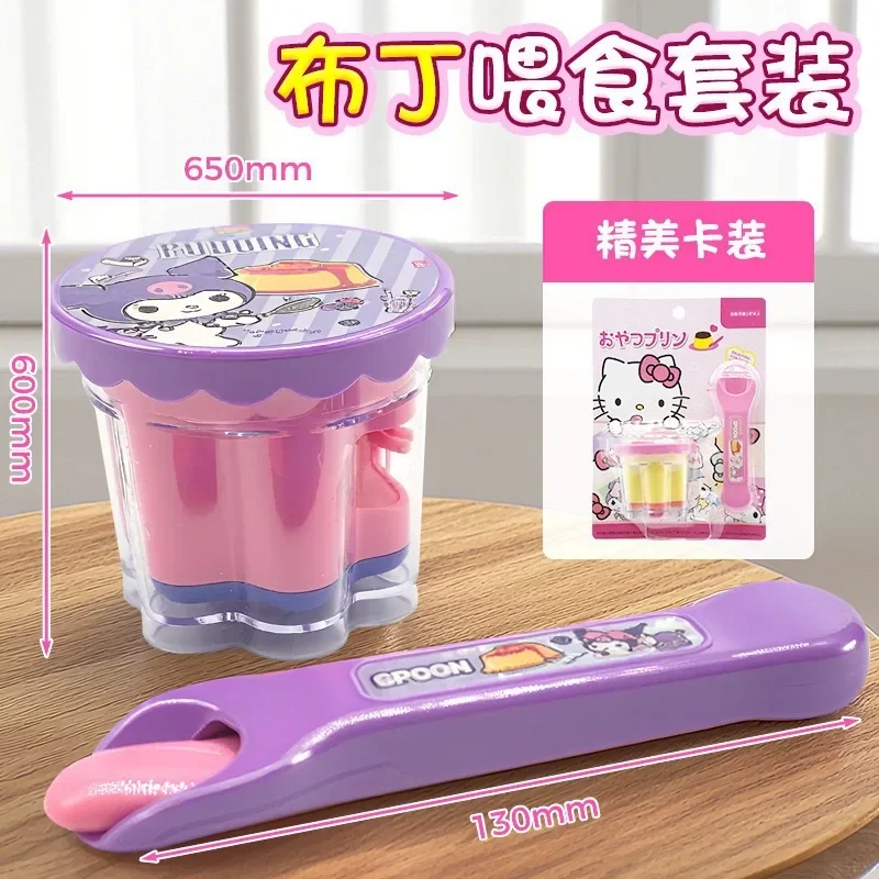 مجموعة جديدة من سانريو اليابانية بودنغ جيلي الفراولة لعبة تغذية الطعام للأطفال هدية عيد ميلاد منزلية