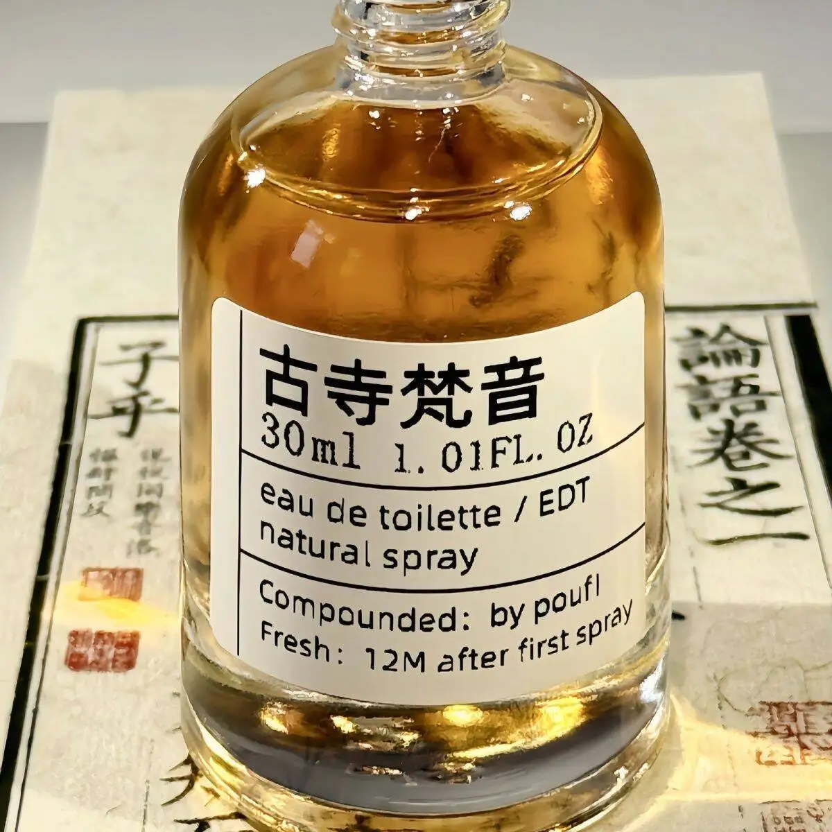 

30ml Custom DIY Niche Fragrance for Women Light Woody Notes Fresh Natural Long-Lasting Perfume Spray data perfume Romance