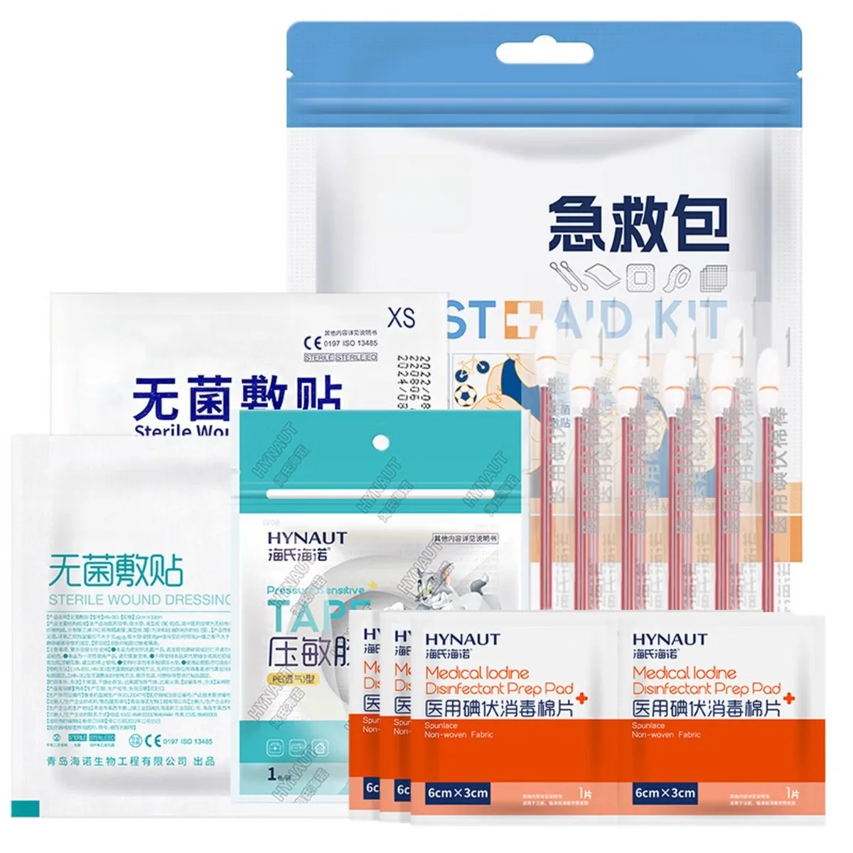 Small First Aid Kit Travel TSA Approved Portable Bag Home Car Emergency Survival Camping Hiking Office Backpack Outdoor Sterile