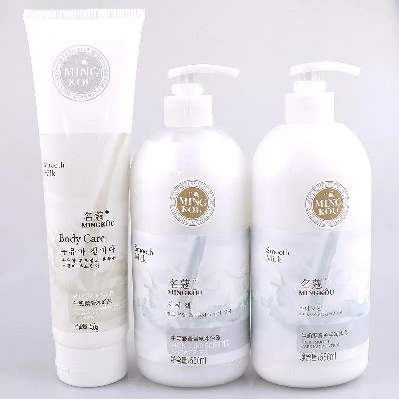 set-mingkou-milk-lozione-per-mani-e-corpo-gel-doccia-scrub-esfoliante-idratante-nutriente-illuminante-levigante-per-la-pelle-ruvida