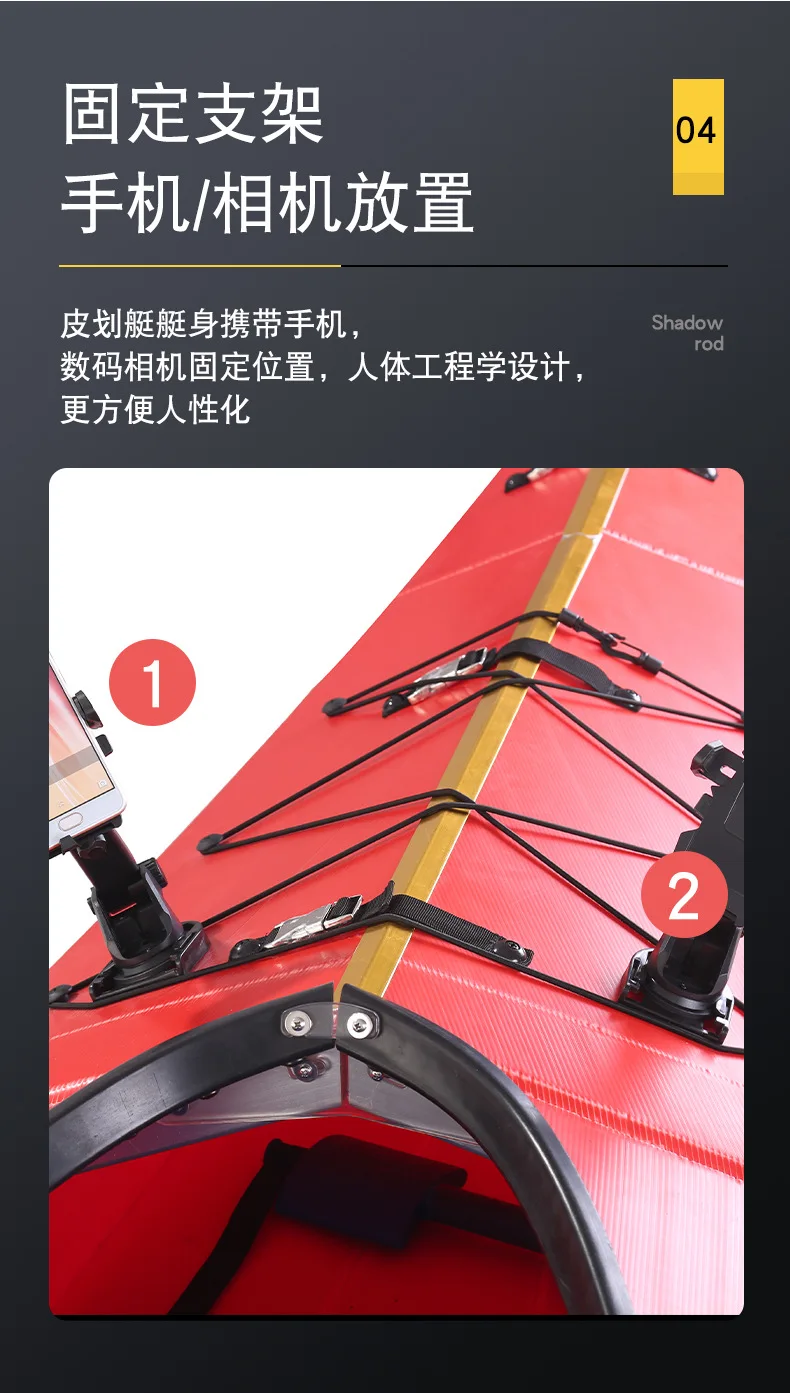 

Folding Kayak, Canoe, Ocean Boat, Single Boat, Rafting Boat, Rafting Boat Hardware Folding Boat