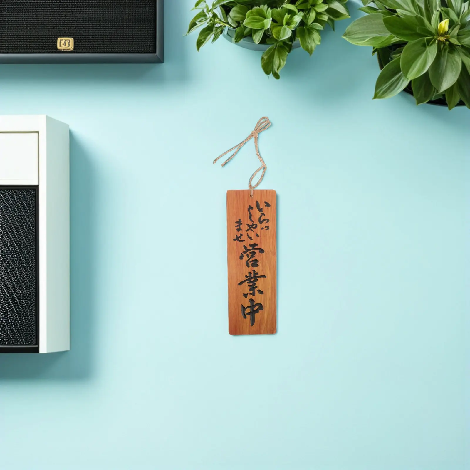 Traditional Japanese Open Closed Hanging Sign Wooden Two Sided Plaque Elegant Rustic Design for Shop Door Window Bar Small