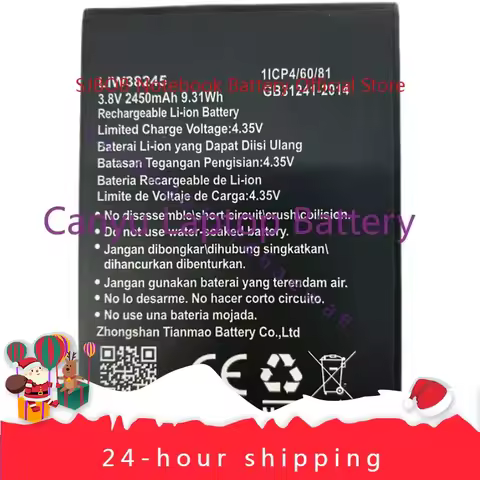 New 2450mAh LIW38245 Battery For Hisense Infinity F17 Pro F17Pro F16 Smart Phone High Quality