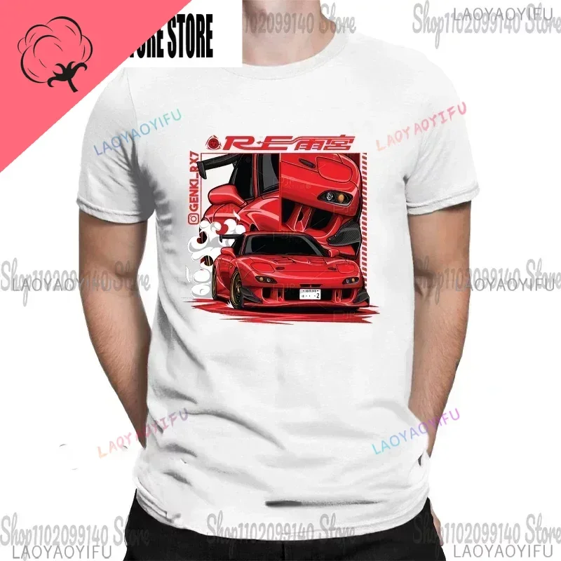 JDM RX-7 Graphic T Shirts Summer MX5 Casual Short Sleeve Men's T-shirts