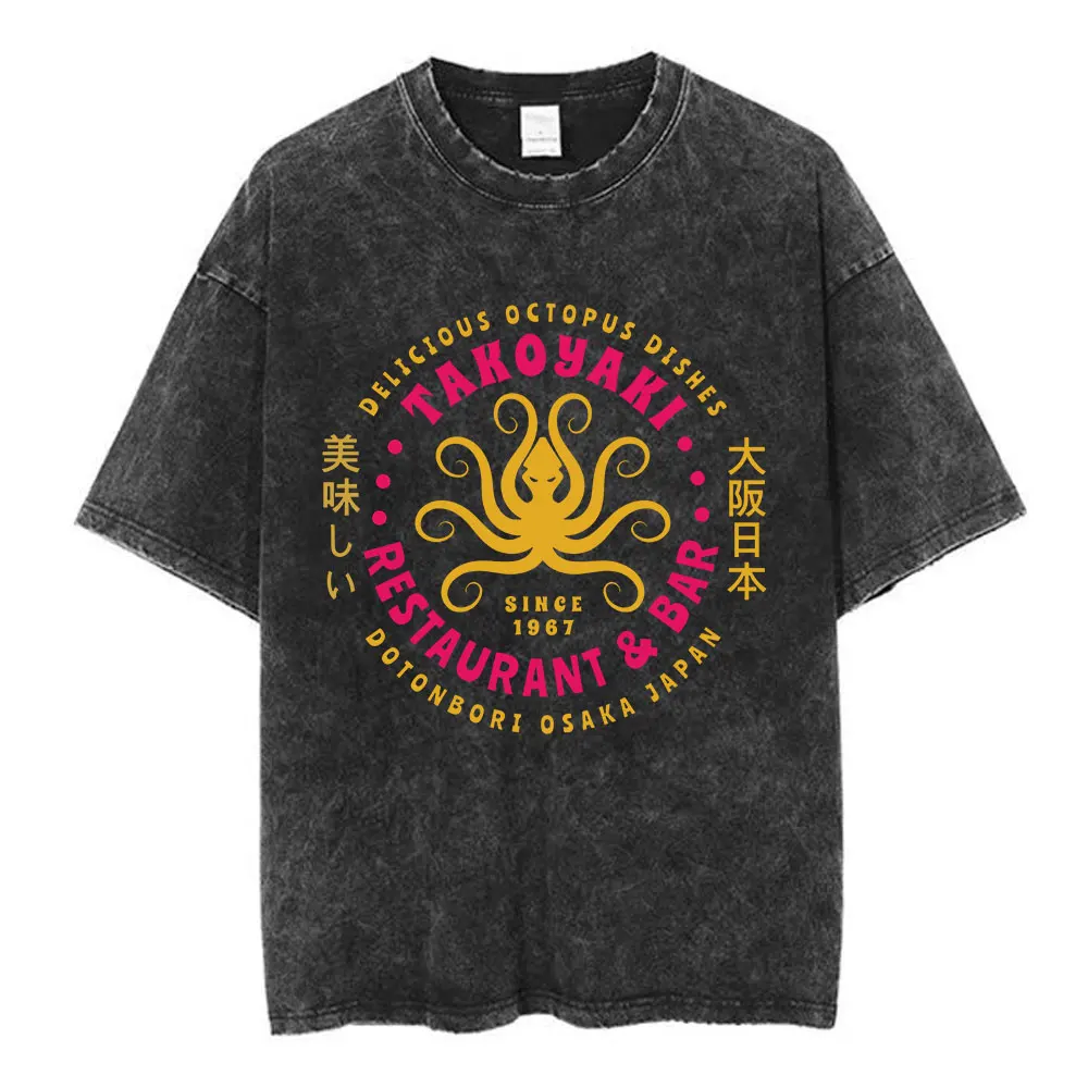 Takoyaki Restaurant and Bar Dotonbori Drunken Octopus Vintage Washed T Shirts Men's Japanese Style Cotton Short Sleeve T-Shirts