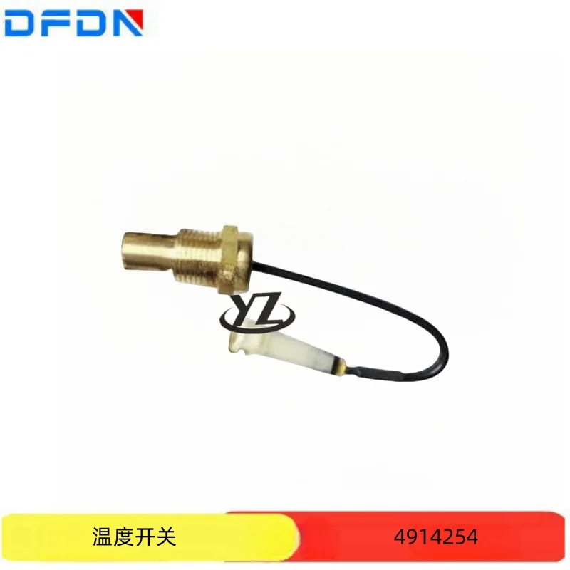 

Manufacturer supply, water temperature sensor 4914254 is suitable for Cummins temperature sensor