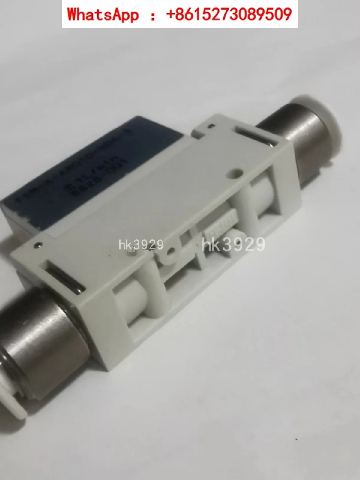 FSM-X-AR010-H04-3 U…