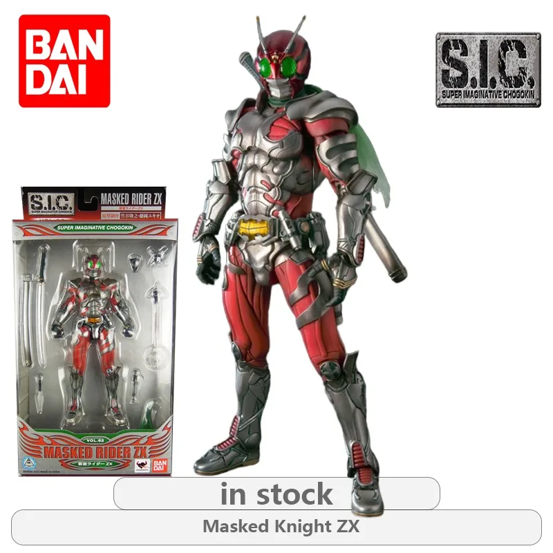 BANDAI Originale SOCarena Serie VOL.62 Kamen Rider ZX Anime Action Figure Modello Giocattoli Modello Mobile Ornamenti Regali Per Ragazzi