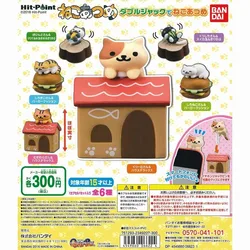 BANDAI Japan Gashapon Capsule Toys Figure Anime Cute Neko Atsume Cat House Kawaii Miniature Item Figurine Gift