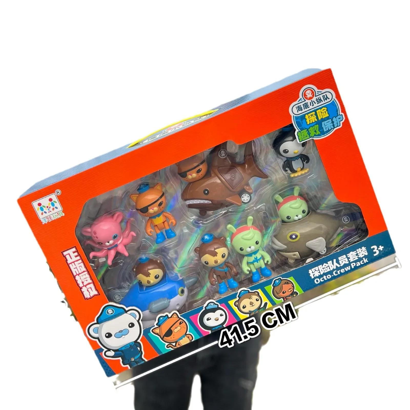 Barnacles Kwazi Peso Dashi Anime Action Beeldje Een Set Octonauts Figuur Schild Abs Kind Verlichting Xmas Speelgoed Model Pop