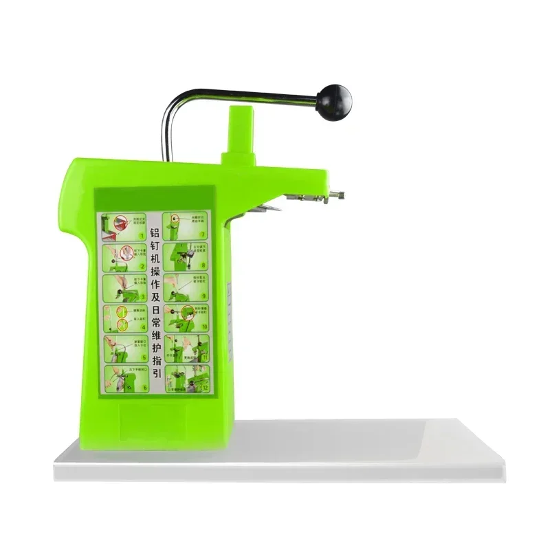 

Kaiming 711 aluminum nail tying machine plastic bag tape supermarket sealing machine fruit and vegetable continuous roll bag spe