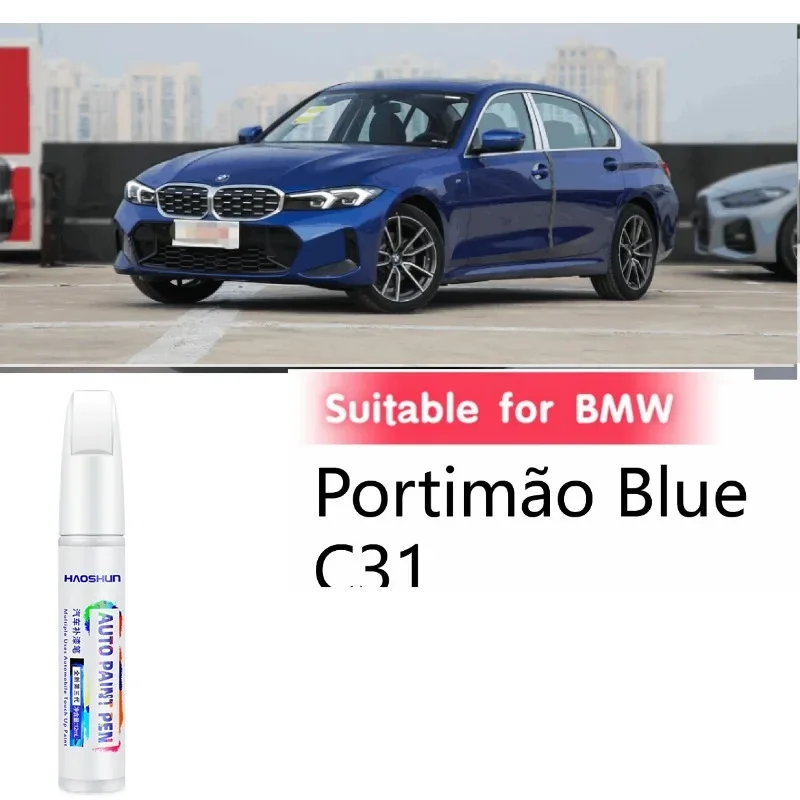 Suitable For Bmw Pa… - image