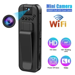 HD 1080P 180° Rotatable Lens Mini Camera Portable Small Digital Video Recorder Police BodyCam Infrared Night Vision Camcorder