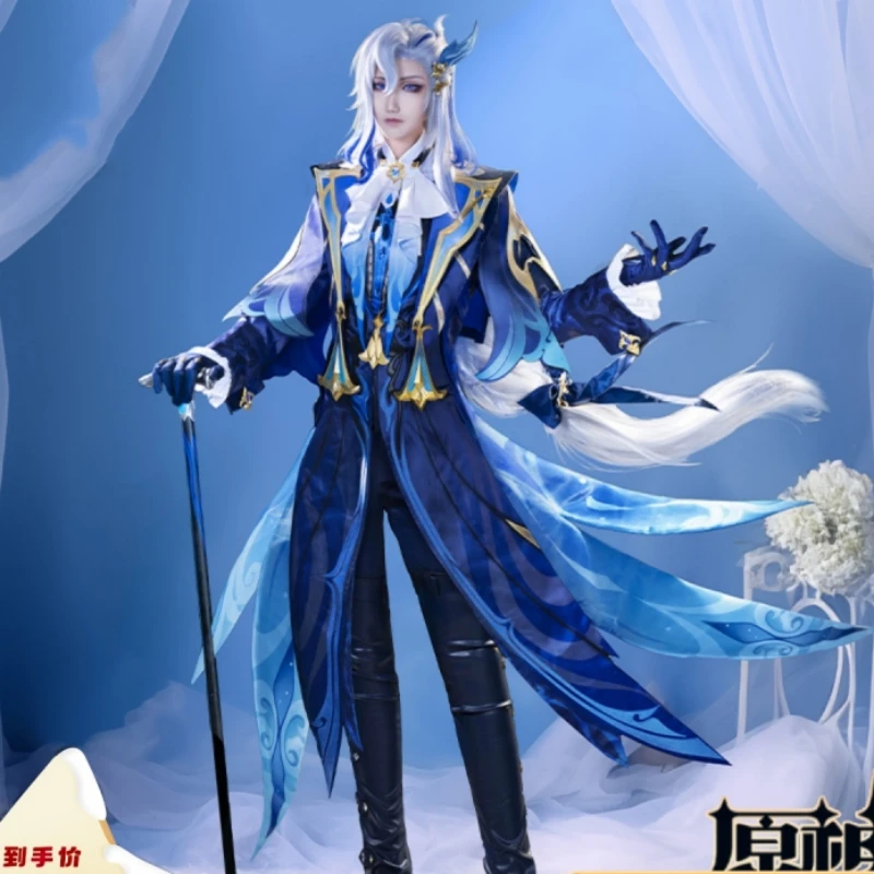 Neuvillette Cosplay Costume Game Genshin Impact Men Judge Handsome Outfit Role Play Clothing Halloween Comic-con Party Suit