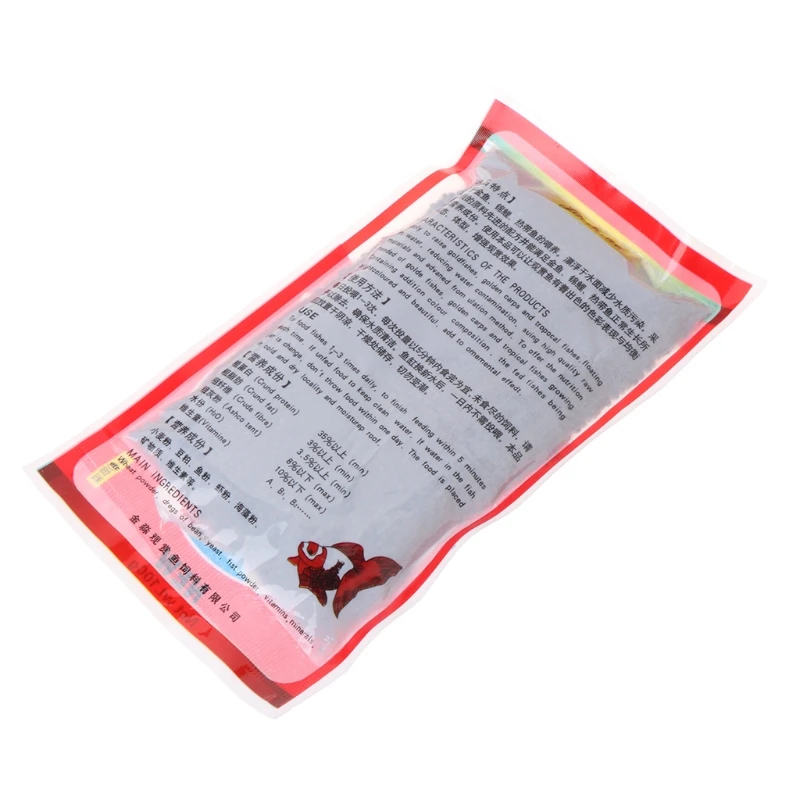 3/1 Stück Yu Zhi Bao Hochwertiges Goldfischfutter 100g - Nahrhaftes Fischfutter für Goldfische & Koi, Neue Verpackung Aquarium-Fischzubehör – Detail 5
