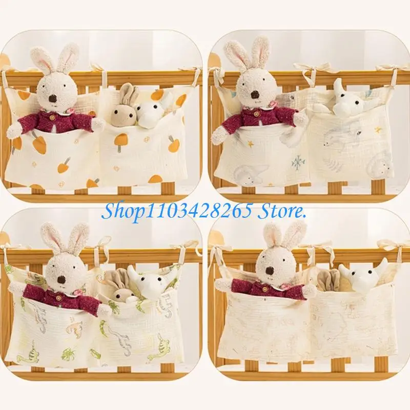 حقيبة تعليق لسرير الأطفال مصنوعة من القطن بتصميم طبقة مزدوجة ومساحة كبيرة وحزام مانع للانزلاق، حل عملي لغرفة الأطفال G2TE #4