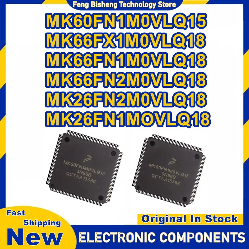 MK60FN1M0VLQ15 MK66FX1M0VLQ18 MK66FN1M0VLQ18 MK66FN2M0VLQ18 MK26FN2M0VLQ18 MK26FN1MOVLQ18 QFP IC Chip 100% New Original in stock