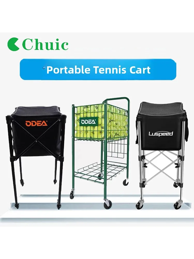 

Портативная тележка для теннисных мячей: тренировочная, с большой вместимостью, регулируемая, для нескольких мячей, спортивное оборудование Chuic Chuan, сетка для фитнеса